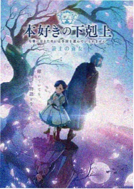 暗黑悬疑短篇动漫