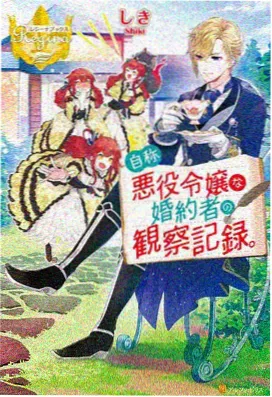 人性悬疑动漫
